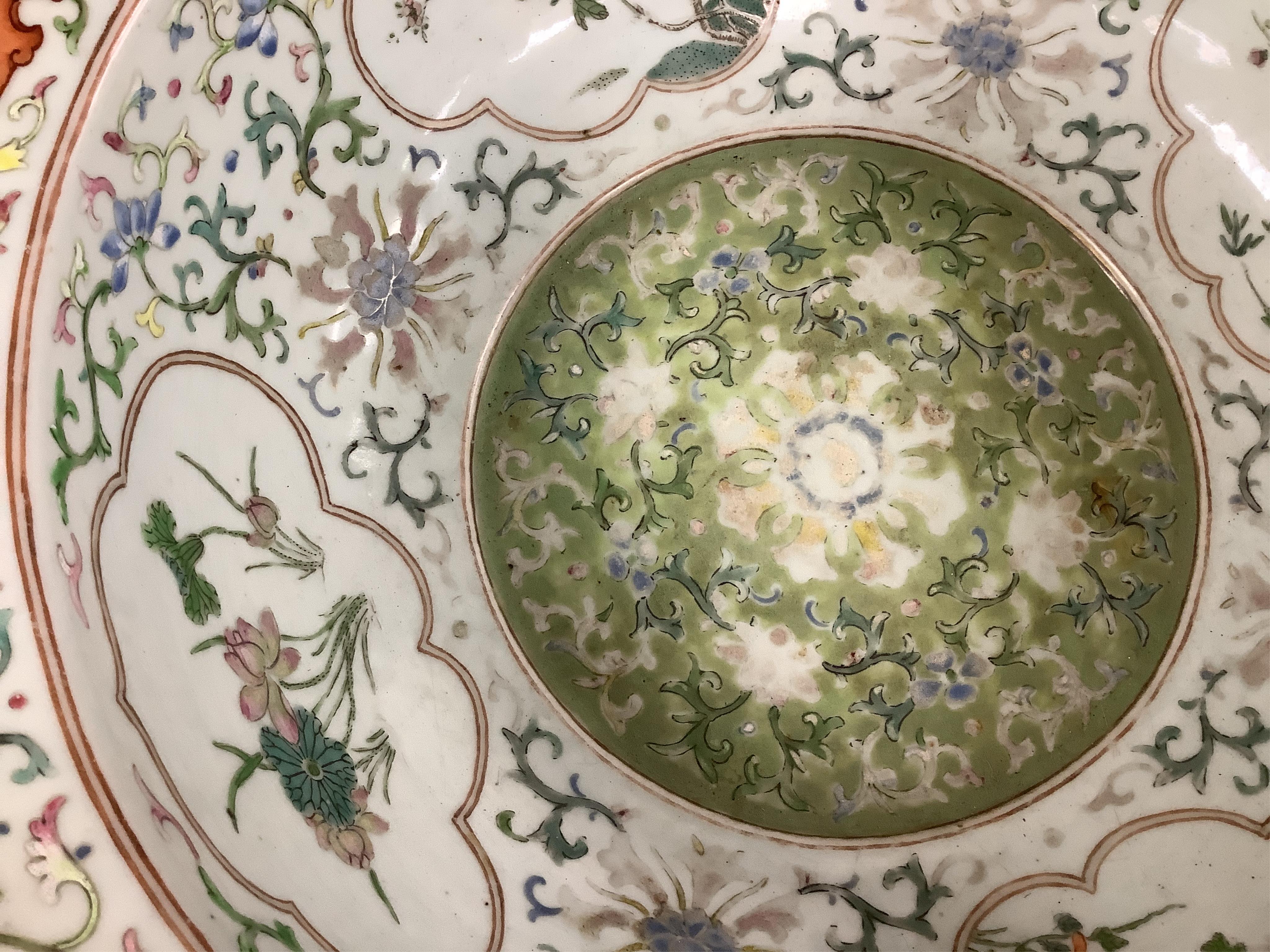 A mid 19th century Chinese famille rose basin, 38cm diameter